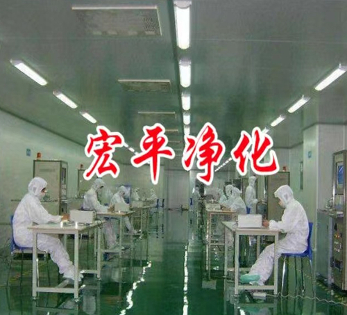 雅口航運(yùn)樞紐